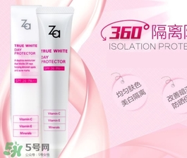 什么牌子的隔離霜不悶痘？不悶痘的隔離霜推薦