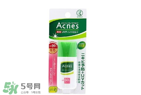 長痘痘可以用隔離霜嗎？痘痘肌可以用隔離霜嗎？