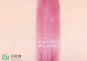 酒紅色口紅什么牌子好？酒紅色口紅推薦