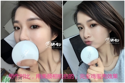 赫拉氣墊用了悶痘嗎？赫拉氣墊悶痘怎么辦？