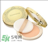 散粉會(huì)悶痘嗎？不悶痘的散粉推薦