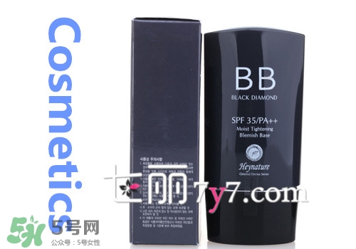 臉上長痘痘可以用bb霜嗎？用bb霜會長痘痘嗎？