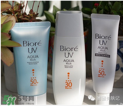 什么牌子的防曬霜不悶痘？不悶痘的防曬霜推薦