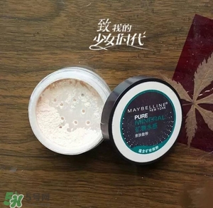 長痘痘可以涂散粉嗎？痘痘肌可以用散粉嗎？