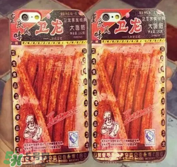 衛(wèi)龍辣條衛(wèi)生嗎？衛(wèi)龍辣條干凈嗎？