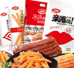 衛(wèi)龍辣條衛(wèi)生嗎？衛(wèi)龍辣條干凈嗎？