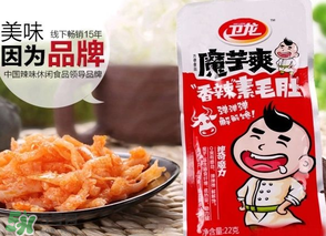 衛(wèi)龍從衛(wèi)龍瑪特下架是真的嗎？衛(wèi)龍為什么下架？