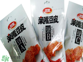 衛(wèi)龍從衛(wèi)龍瑪特下架是真的嗎？衛(wèi)龍為什么下架？