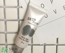 隔離霜會(huì)脫妝嗎？隔離霜脫妝怎么辦？