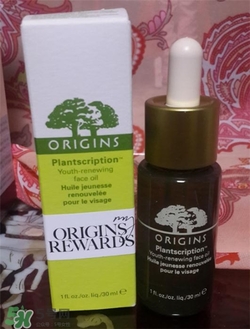origins悅木之源精華油好用嗎？悅木之源精華油怎么樣？