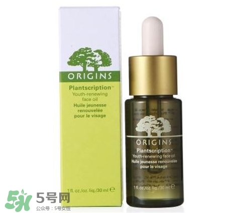 悅木之源精華油多少錢？悅木之源精華油價格