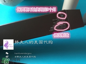 becca高光液怎么用？becca高光液使用方法