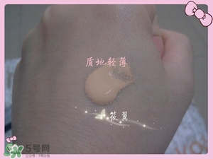 阿瑪尼大師粉底液多少錢(qián)?阿瑪尼大師粉底液專柜價(jià)格