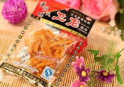 衛(wèi)龍辣條衛(wèi)生嗎？衛(wèi)龍辣條干凈嗎？