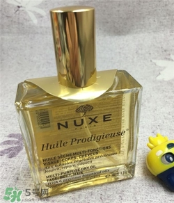nuxe歐樹護理油多少錢？歐樹護理油價格