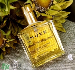 nuxe歐樹護理油孕婦能用嗎？歐樹護理油孕婦用好嗎？