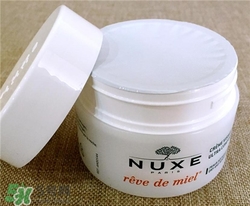 nuxe歐樹蜂蜜面霜多少錢？歐樹蜂蜜面霜價格