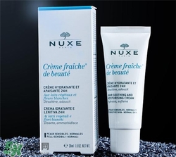 nuxe歐樹植物鮮奶乳液多少錢？歐樹植物鮮奶乳液價格