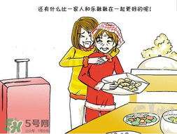 驚蟄能回娘家嗎？驚蟄有什么禁忌？