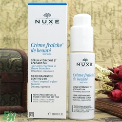 nuxe歐樹鮮奶精華好用嗎？歐樹鮮奶精華怎么樣？