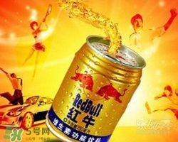 紅牛可以和可樂一起喝嗎？紅牛和可樂一起喝的反應