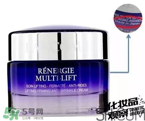蘭蔻是哪個(gè)國家的品牌？蘭蔻是日本產(chǎn)的嗎？