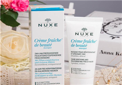 nuxe歐樹鮮奶保濕面膜好用嗎？歐樹鮮奶保濕面膜怎么樣？