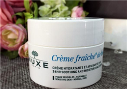 nuxe歐樹鮮奶霜好用嗎？歐樹鮮奶霜怎么樣？