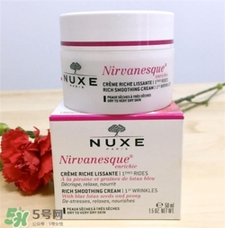 nuxe歐樹睡蓮面霜好用嗎？歐樹睡蓮面霜怎么樣？