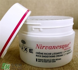 nuxe歐樹睡蓮面霜好用嗎？歐樹睡蓮面霜怎么樣？
