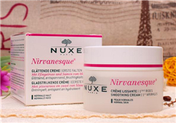 nuxe歐樹睡蓮面霜好用嗎？歐樹睡蓮面霜怎么樣？