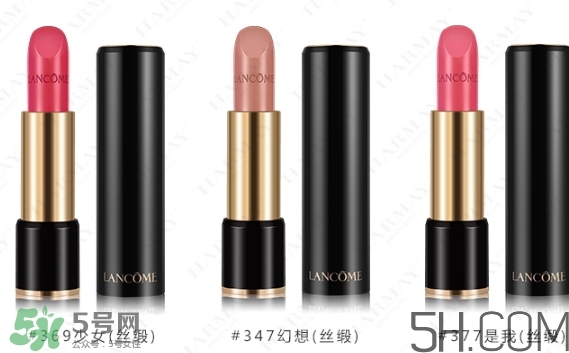 蘭蔻和迪奧哪個(gè)好？蘭蔻和迪奧哪個(gè)檔次高？
