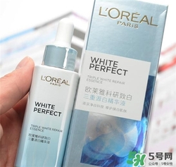 歐萊雅祛斑精華液好用嗎？歐萊雅祛斑精華液怎么樣？