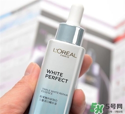 歐萊雅祛斑精華液好用嗎？歐萊雅祛斑精華液怎么樣？