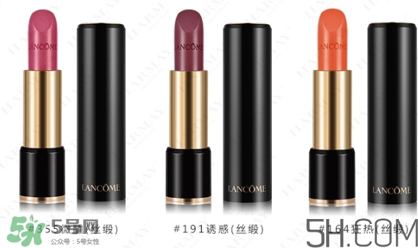 蘭蔻和雅詩蘭黛口紅哪個好？雅詩蘭黛和蘭蔻口紅對比