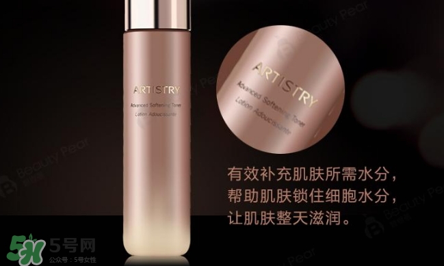 蘭蔻和雅姿哪個好？蘭蔻和雅姿哪個好用？