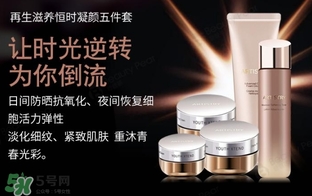 蘭蔻和雅姿哪個好？蘭蔻和雅姿哪個好用？