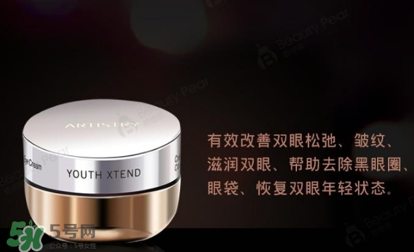 蘭蔻和雅姿哪個好？蘭蔻和雅姿哪個好用？