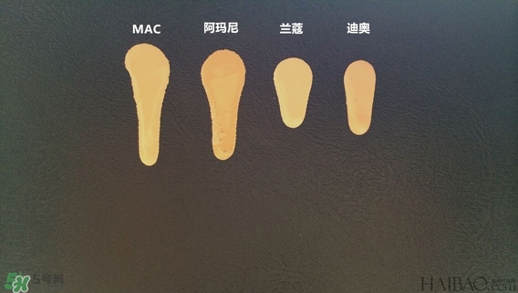 蘭蔻和阿瑪尼哪個(gè)好用？蘭蔻和阿瑪尼粉底液對(duì)比