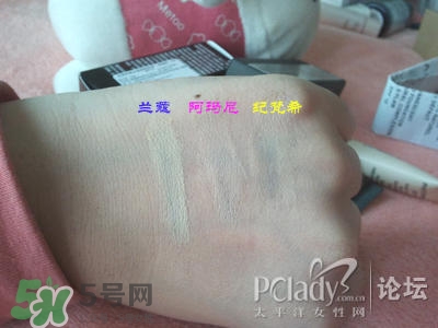 蘭蔻和紀(jì)梵希哪個好？蘭蔻和紀(jì)梵?？诩t哪個好？