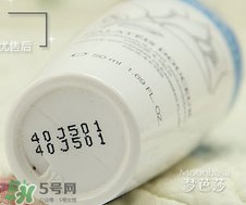 蘭蔻怎么看生產(chǎn)日期？蘭蔻怎么查生產(chǎn)日期
