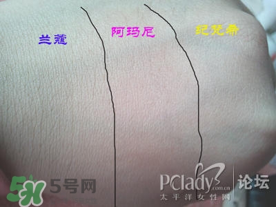 蘭蔻和紀(jì)梵希哪個好？蘭蔻和紀(jì)梵?？诩t哪個好？