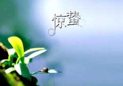 驚蟄過后一周會下雨嗎？驚蟄下雨好嗎？