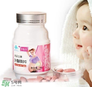 葉酸多少錢？哪個(gè)牌子的葉酸比較好