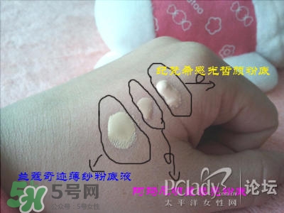 蘭蔻和紀(jì)梵希哪個好？蘭蔻和紀(jì)梵?？诩t哪個好？