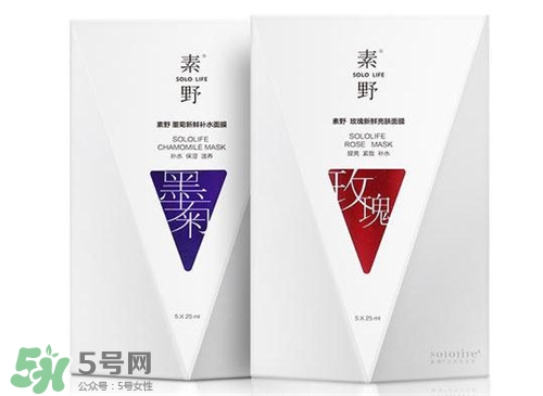 素野護(hù)膚品有激素嗎？素野面膜有激素嗎？