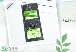 艾蜜塔面膜多少錢？apivita艾蜜塔面膜價格