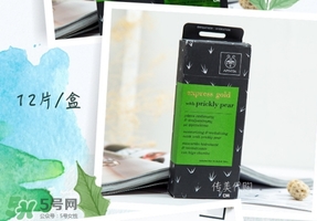 艾蜜塔面膜多少錢？apivita艾蜜塔面膜價格