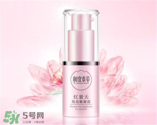 相宜本草紅景天眼霜好用嗎？相宜本草紅景天眼霜怎么樣？
