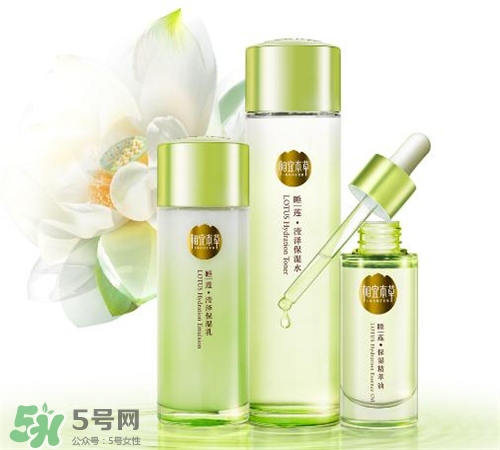 相宜本草睡蓮系列好用嗎？相宜本草睡蓮系列怎么樣？